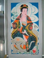 藏品(普賢菩薩畫像)的圖片